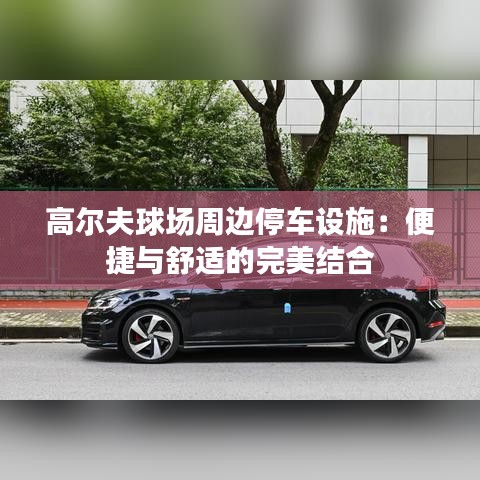 第1600页