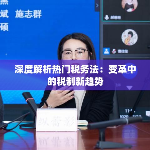 第1592页