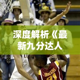 第1590页