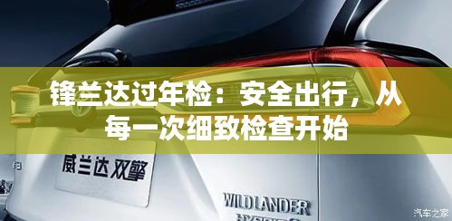第1589页