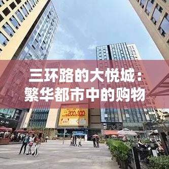 第1588页