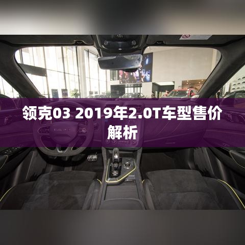 第1586页