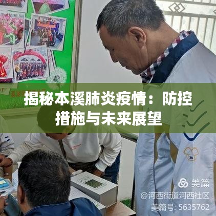 第1585页