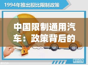 科技创新 第195页