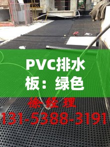 行业新闻 第190页