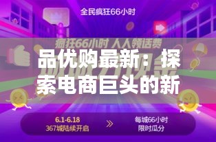 联系我们 第198页