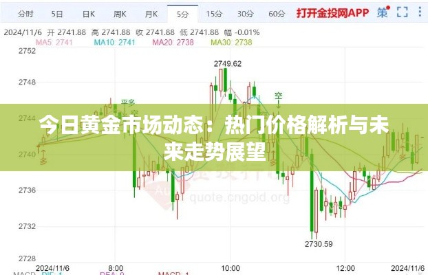 不知所云 第3页