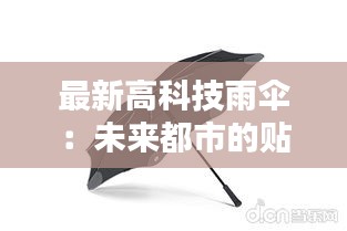 关于我们 第190页