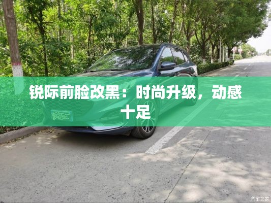 设身处地 第3页