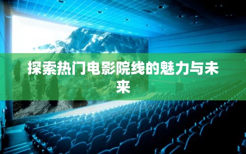 炊粱跨卫 第3页