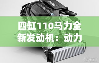血脉喷张 第3页