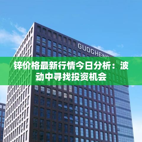 将陋就简 第3页