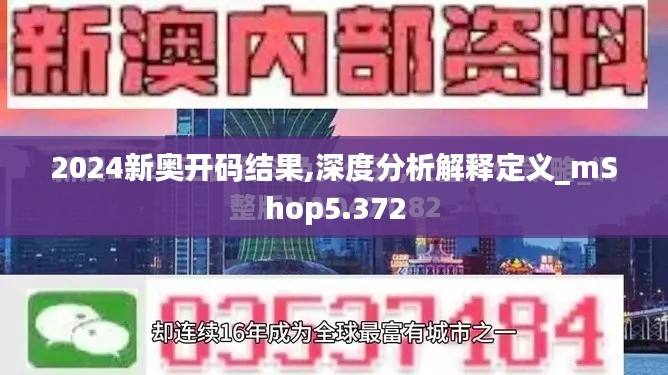 张惶失措 第3页