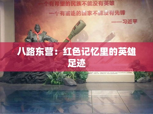 小心翼翼 第3页