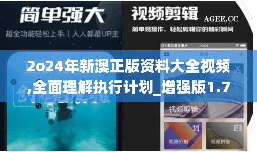 回眸最初 第3页