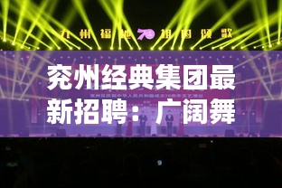 学贯中西 第3页