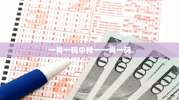 对答如流 第2页