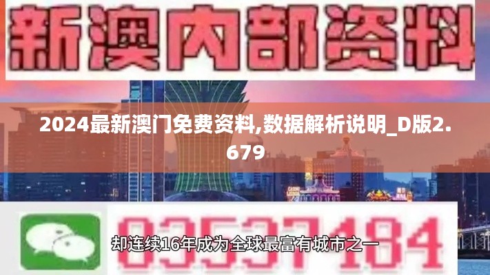 漫天飞舞 第3页