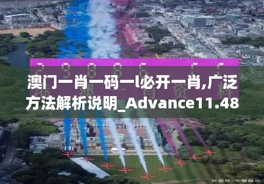 长命富贵 第3页