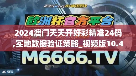 雍荣闲雅 第2页