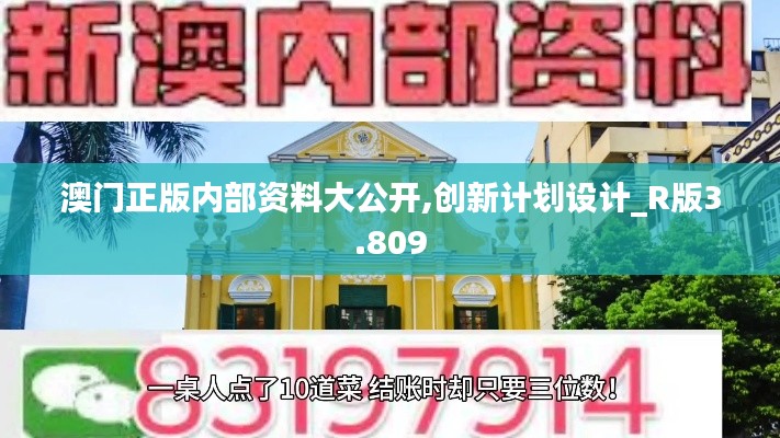 客户案例 第135页