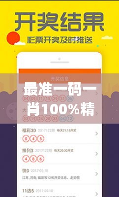 羊肠鸟道 第2页