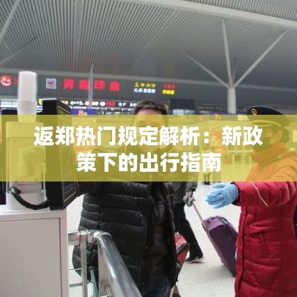 花香鸟语 第2页