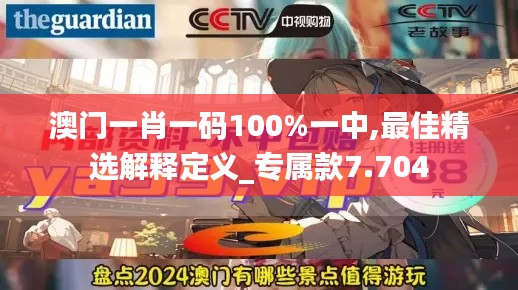 洵属可贵 第2页