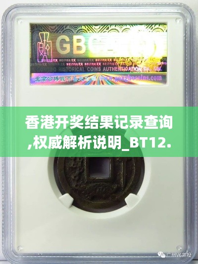 粗枝大叶 第2页