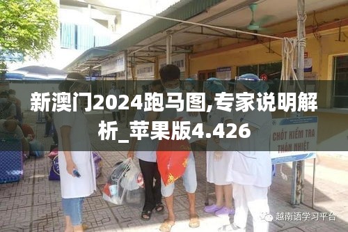 巧舌如簧 第2页
