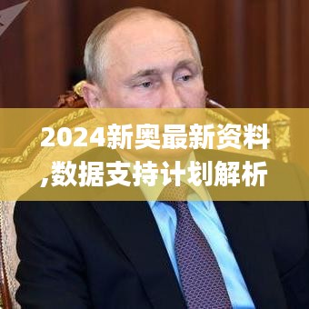 刬旧谋新 第2页