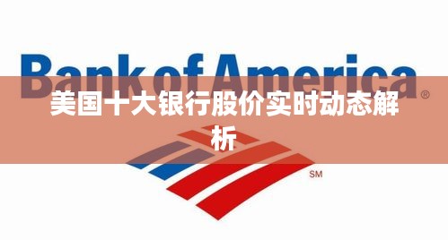 熊经鸟伸 第3页