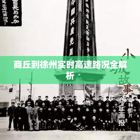 焚膏继晷 第2页