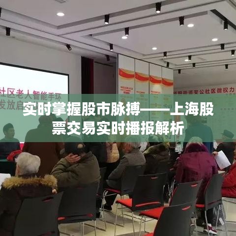 反正还淳 第2页