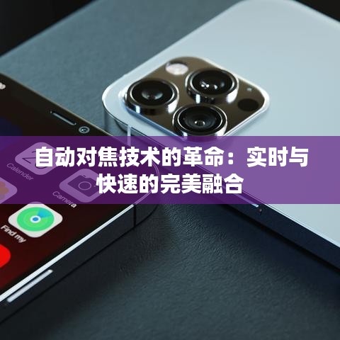 集腋成裘 第2页