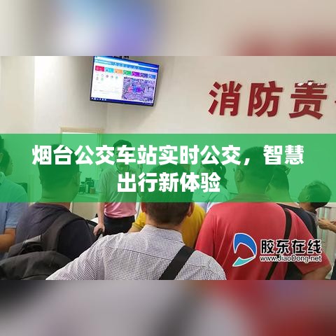 省吃俭用 第2页