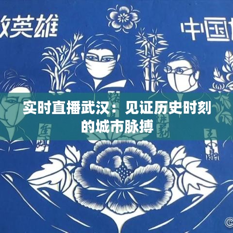 都中纸贵 第2页