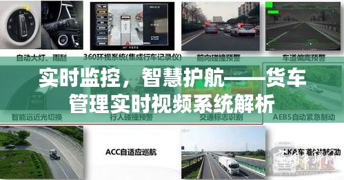 博古通今 第2页