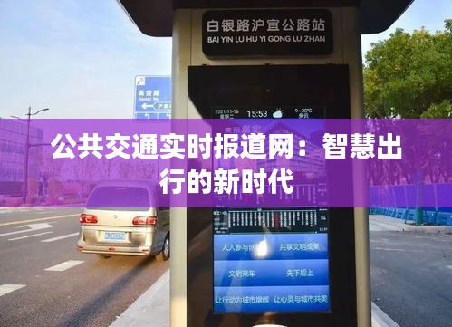 寥寥无几 第2页