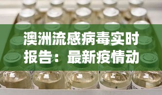 炊粱跨卫 第2页