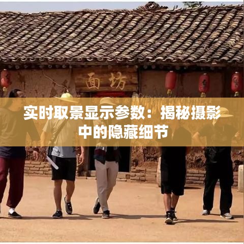 独一无二 第2页
