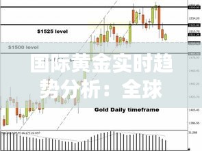 小家碧玉 第3页
