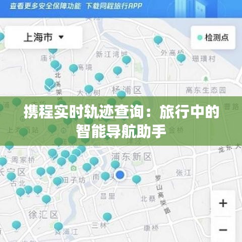 将错就错 第2页