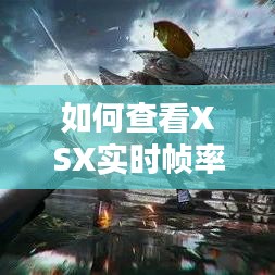 随方就圆 第2页