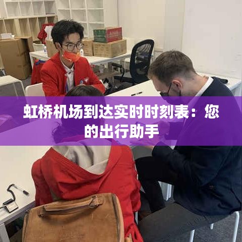 淡妆浓抹 第2页