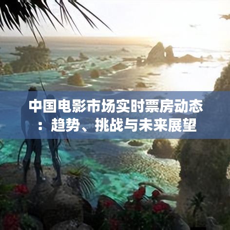 草草收兵 第2页
