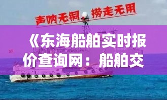 森久 第2页