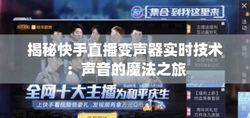 急就章 第2页