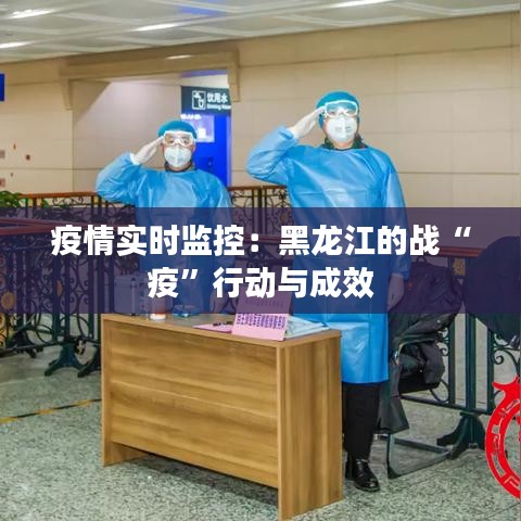 冰肌玉骨 第2页