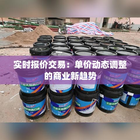 洁身自好 第2页